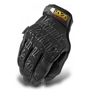 GearGuide Entry: Great Find with the Best Tactical Gloves Around
